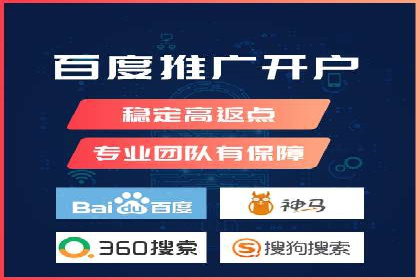 社交平台信息流广告的创意与执行：某大V的成功经验