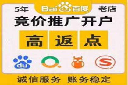 知名信息流广告代运营公司案例分析